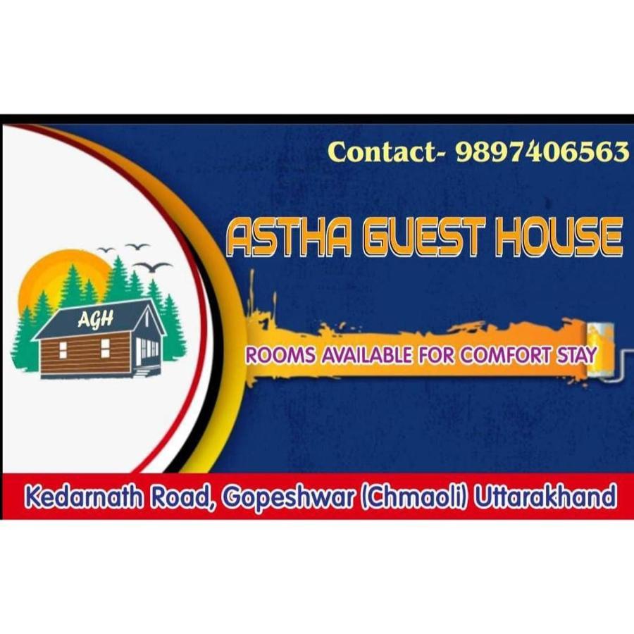 Astha Guest House Gopeshwar Luaran gambar